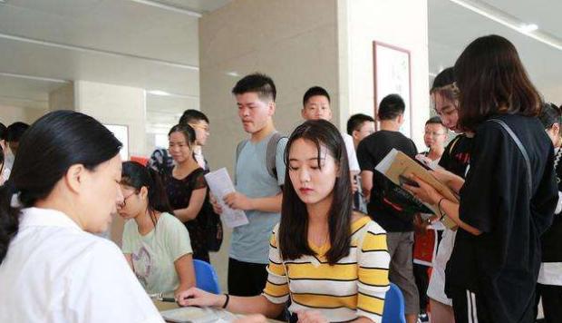 大学生|“不是双休我不干”,00后找工作标准被公开,80后:是我们输了!