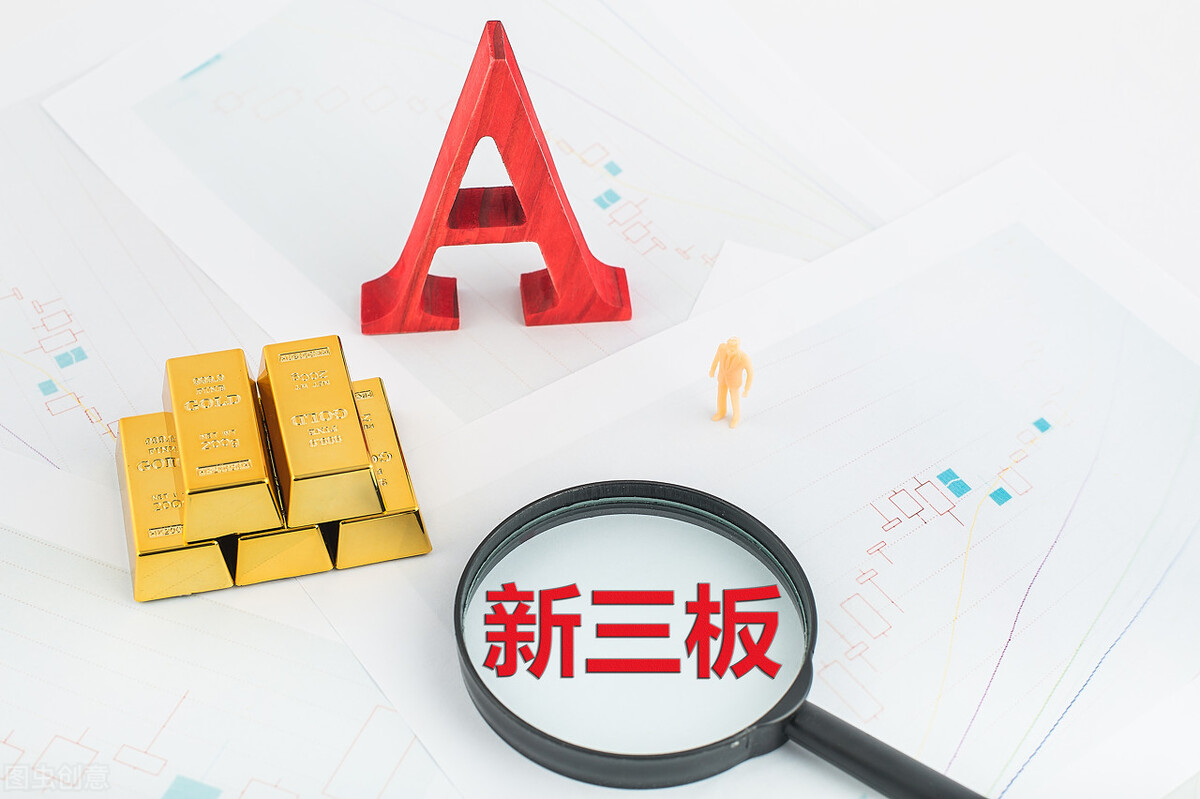 下周,股市压力剧增