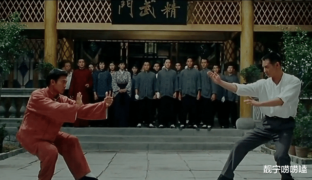 陈嘉上|入选美国教材，外国人崇拜到磕头，这部94年的功夫片，到底有多牛