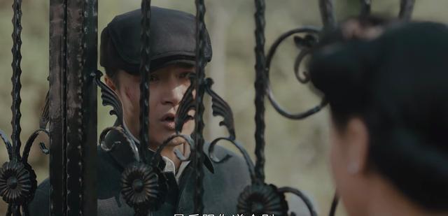 传家|传家：结局全员洗白？其实命运中该有的报应一个都不少