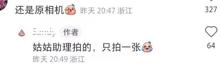 李若彤|56岁李若彤逛超市被偶遇，身材纤细皮肤紧致，发量多到让人羡慕