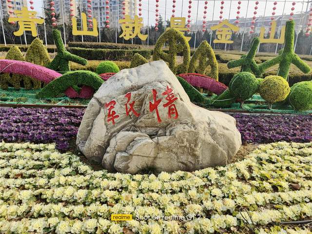 iPhone|性能直追iPhone13，体验全面提升，真我GT2，老婆很满意