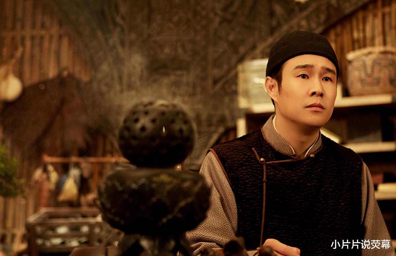 请君|请君：二爹一直隐藏的秘密，并非于登登的身世