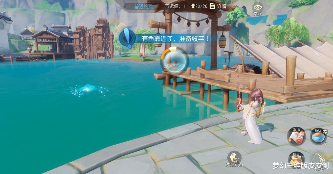 梦幻西游三维版|种地DNA动了!探索经营享农趣,七仙雅集新锦衣!梦幻西游三维版