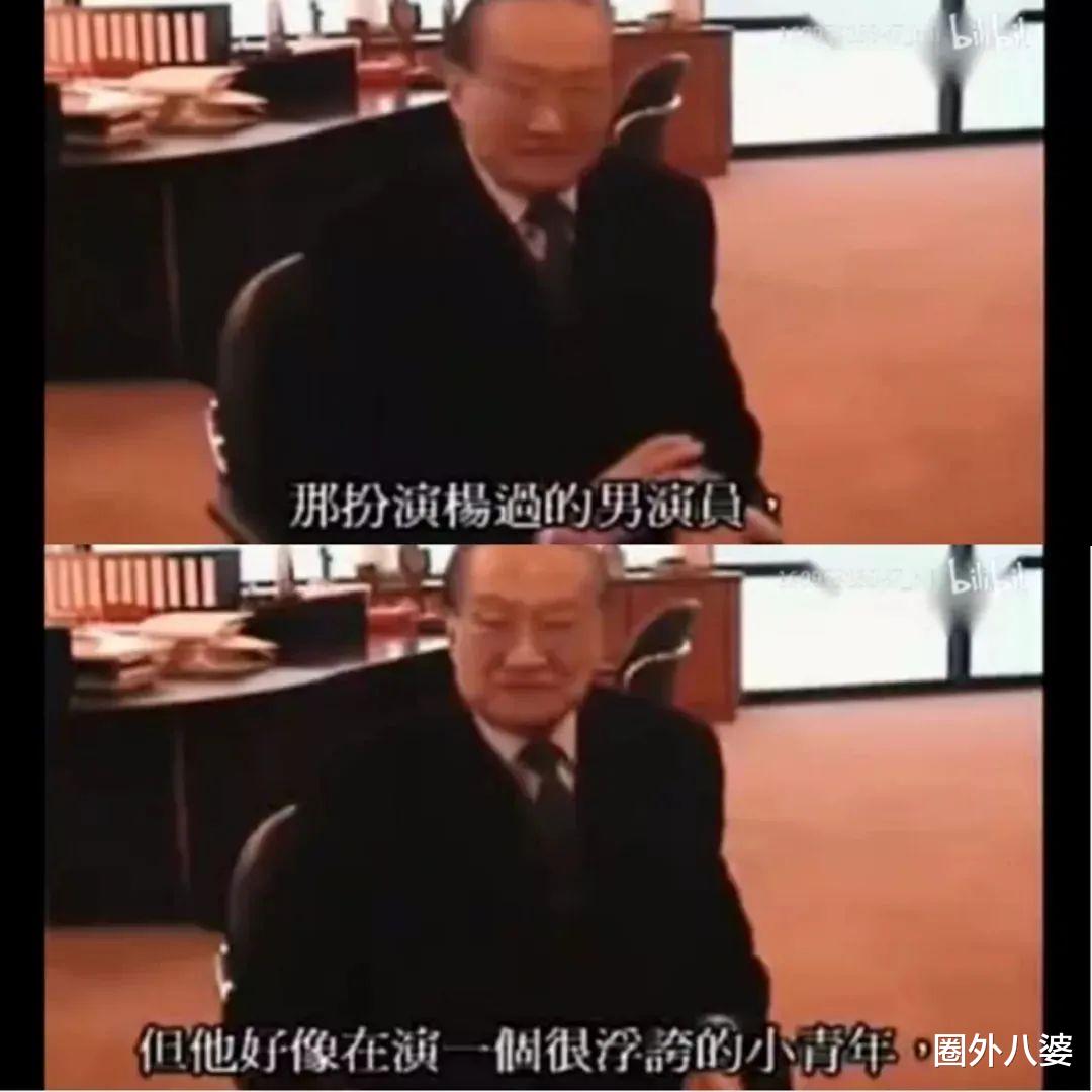 黄晓明|Angelababy离婚2个月后，黄晓明真面目曝光：他终于不装了！