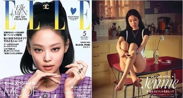 童星|曾经的国民童星,如今却被抓到酒驾逃逸;BALCKPINK完整体回归?