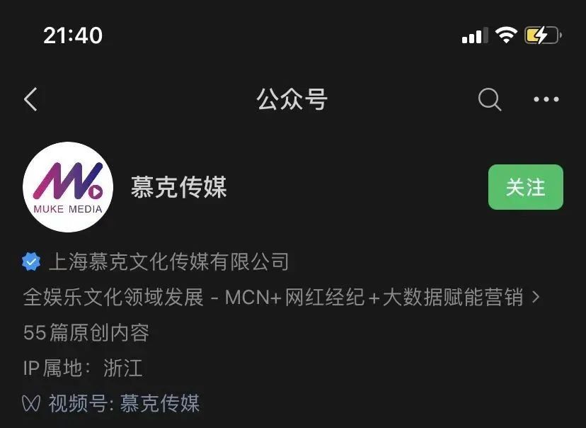 女孩连续加班猝死?官方通报来了!涉事公司成立仅一年,家属:公司法务曾表示不会负责