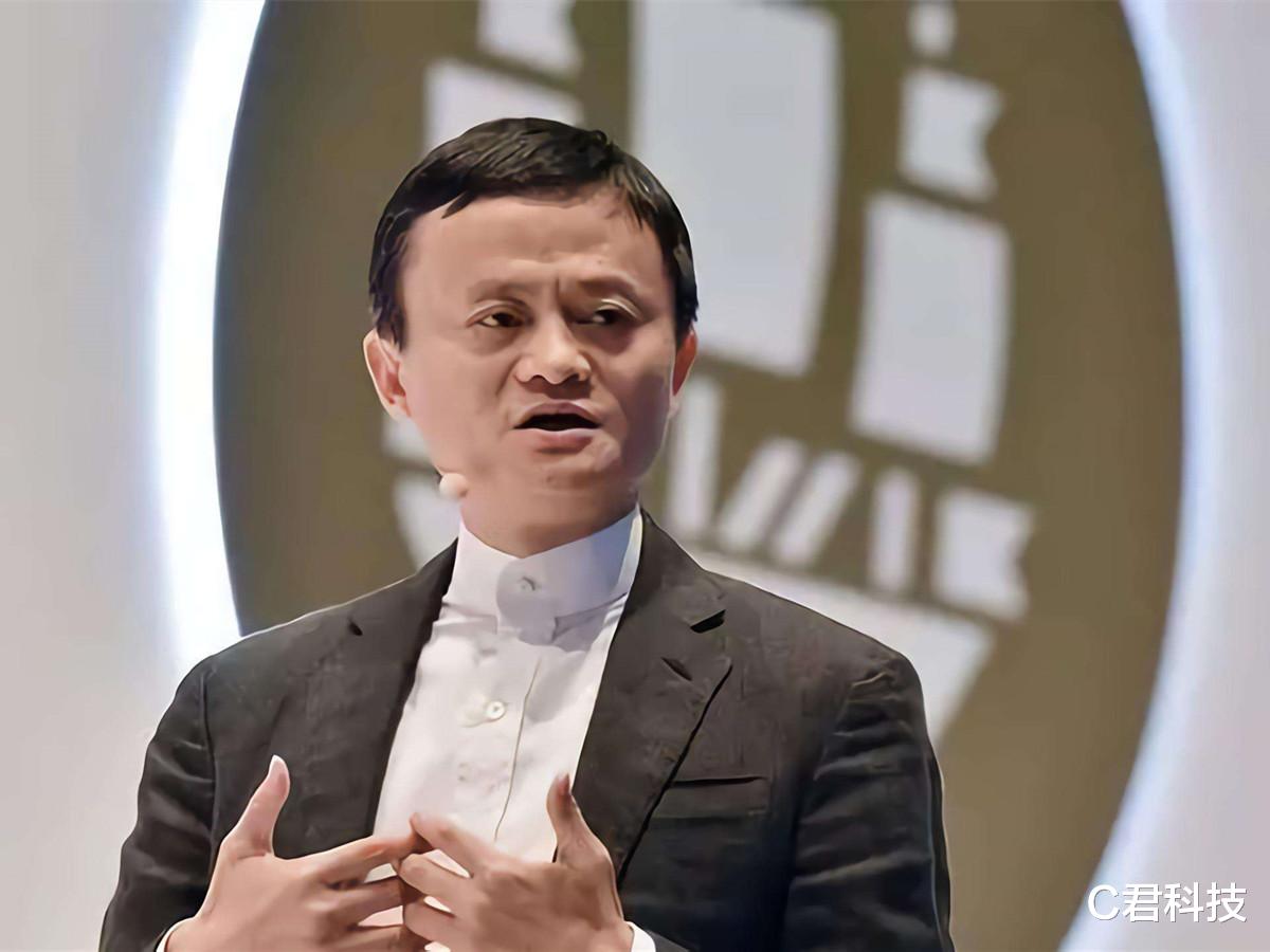 耳机|马云的承诺正在实现，阿里正式宣布