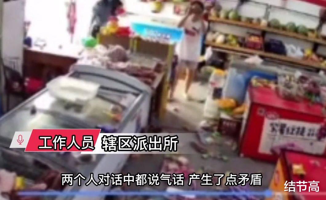 河北保定，因母亲在超市受气，女儿一气之下怒砸超市，网友：我看刑！