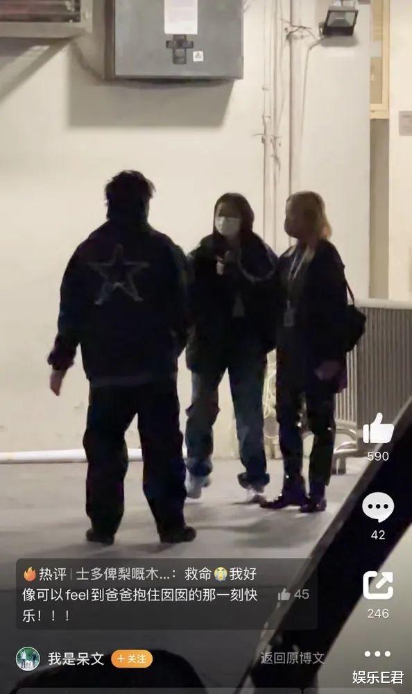 陈奕迅|陈奕迅红馆门外与女儿拥抱难离难舍，隔着屏幕都能感受到浓浓父爱