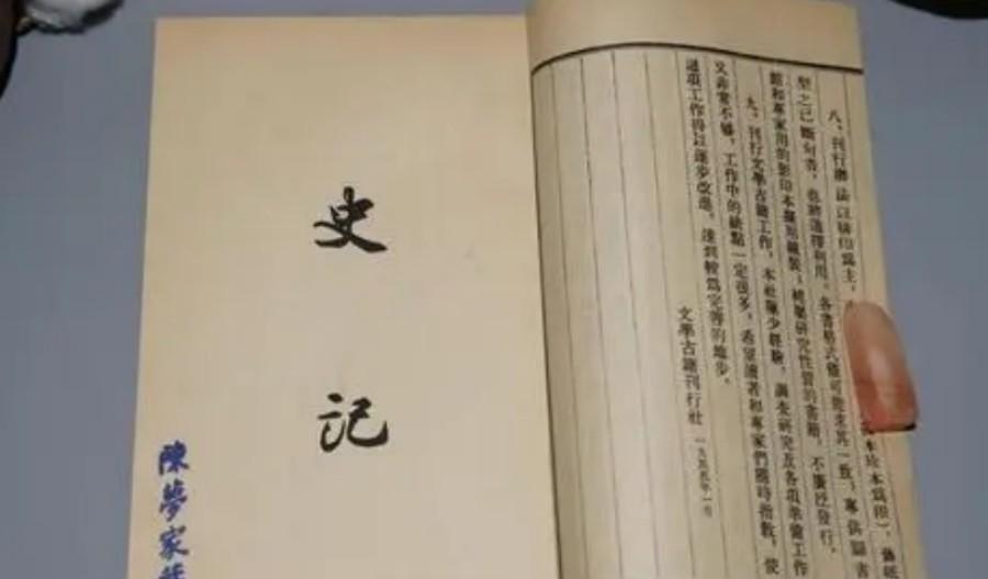 案例:男子为了9万元将尸体调包,把流浪汉灌醉后装入棺木火化