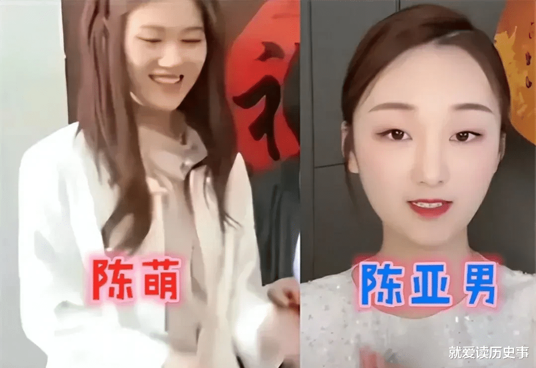 朱之文|大衣哥给两个儿媳的彩礼，就看得出来偏心谁了！