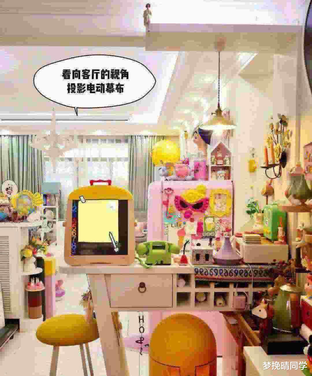 去他的断舍离,90后辣妈拒绝极简,把100㎡房子塞满,真的好喜欢