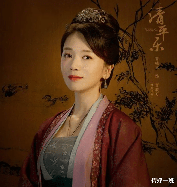 赵丽颖|当红艺人被迫奶新人？这7位演员明明是配角，加戏加得犹如主角