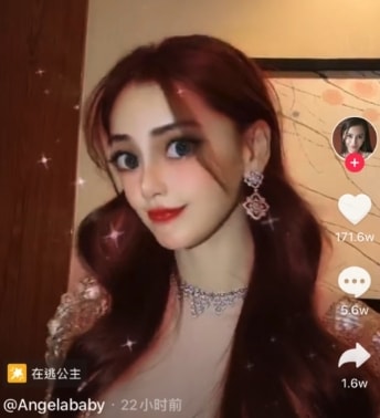 滤镜|黄晓明拍视频滤镜太重网友认不出？5位被滤镜「毁容」的艺人，佘诗曼被自己吓呆！