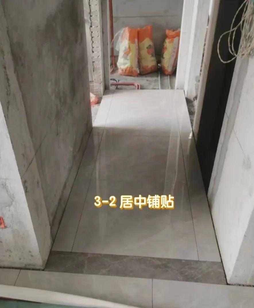 很惭愧，我家的瓷砖通铺踩坑了