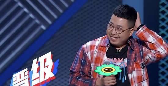 脱口秀大会|脱口秀大会第一期，李诞不经意间说的四个字，也许暗示了冠军归属