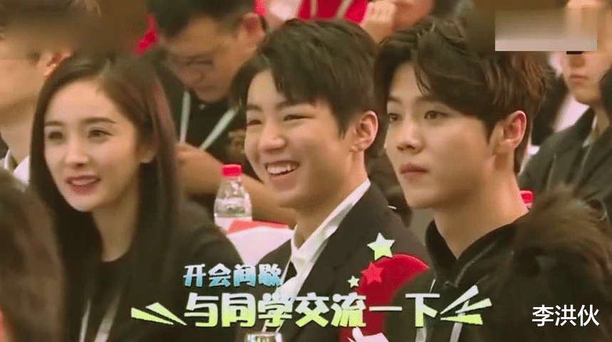 王俊凯|王俊凯假唱事件后又被爆出恋情瓜,对方是大他13岁的女顶流?