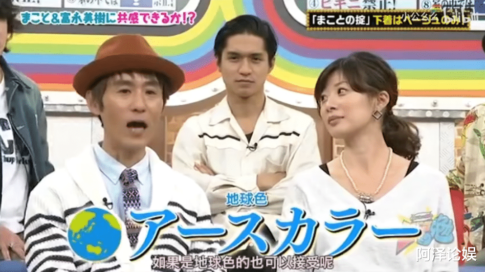 羽生结弦|周迅的新恋情，但愿没刺激到她啊