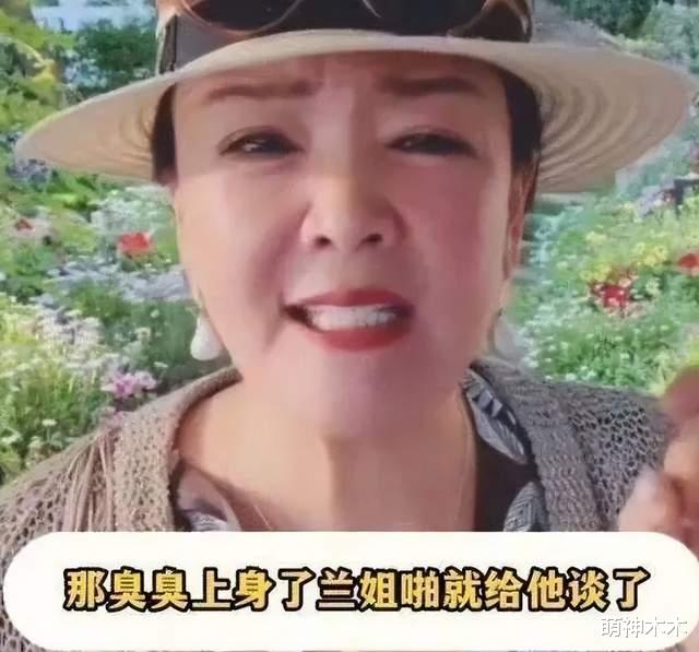 汪小菲|张颖颖上位成功！汪小菲发文感谢女方陪伴自己，两人私密录音曝光