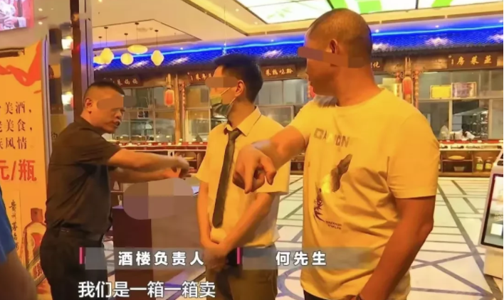 贵州,贵阳。何先生在某酒店定了一桌1397元的酒席,结账时被告知需要付2272元