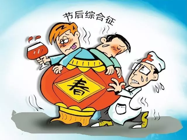 2023年春节假期安排进入了吐槽模式!