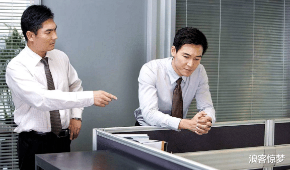 人际关系|职场人际交往，这3个人际交际技巧会让你更容易成功