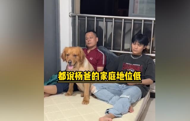 疯狂|疯狂小杨哥家曝出丑闻，爸爸发私密照到群内，大儿媳才生下女儿