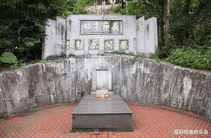 昊轩故事音乐会 杜月笙墓地:无人打扫、落败荒凉,青苔爬满了走道!