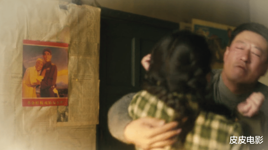 人世间|《人世间》近尾声，最令人讨厌角色出炉，干的事，一个比一个离谱