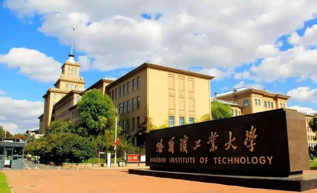 高校|中铁某局校招“遇冷”,底薪6000元引发热议,大学生吐槽:没诚意