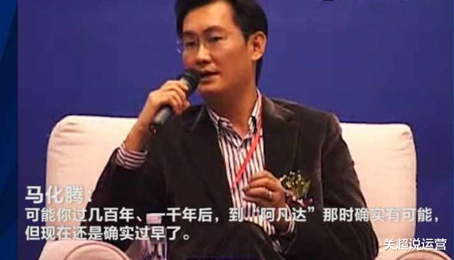 云计算|中国的云计算，有多厉害。雄起的云计算