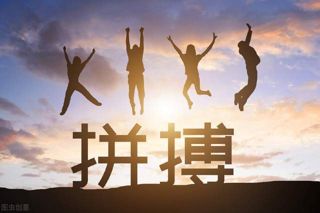 奇虎360|年龄逐渐30，还没稳定的工作，未来该怎么办？
