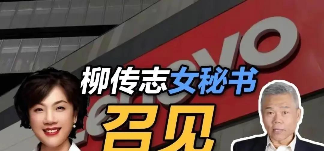 革命|一个禁言，一个发言！轮回啊