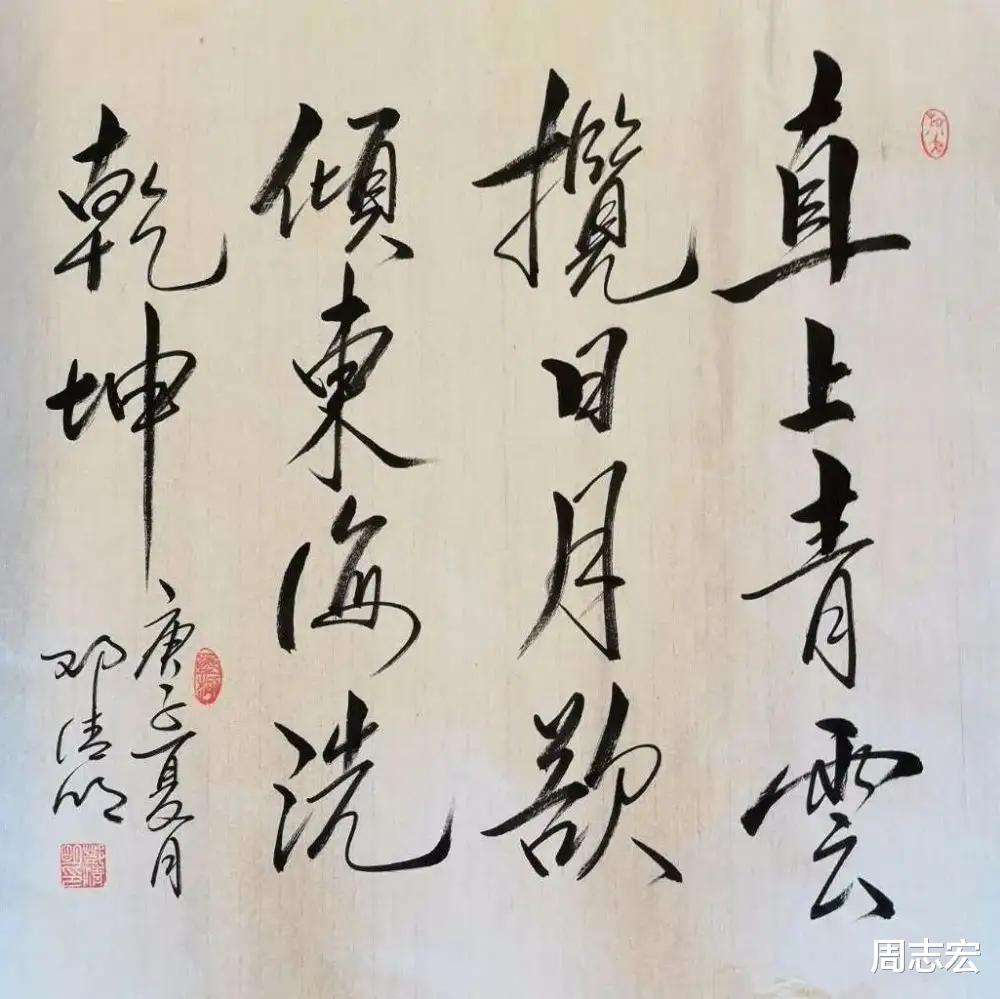 神舟十五号前往中国空间站,“最老乘组”将在太空忙些啥?