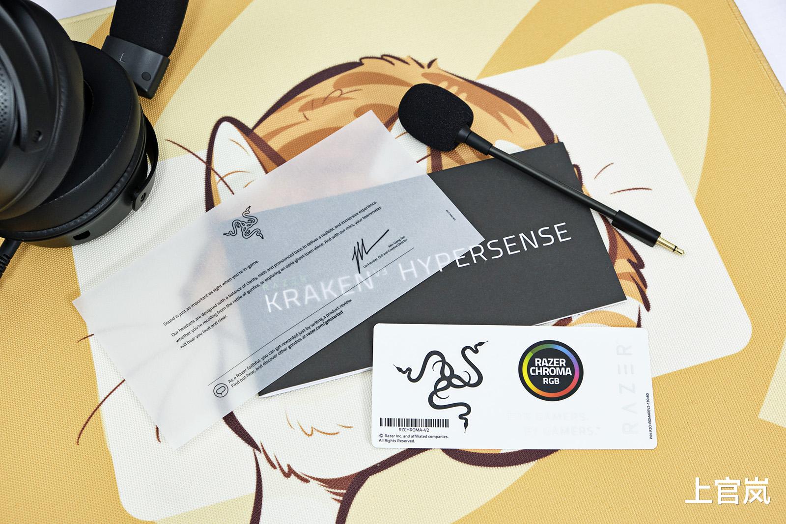 银联|“动”人心弦，沉浸感十足，雷蛇北海巨妖V3超感版耳机分享