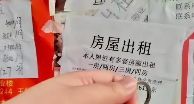 三亚|租房“灰色交易”再现?每月定期提供服务可以抵房租,行为太荒唐