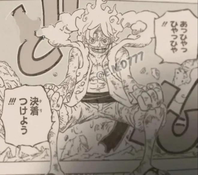 路飛|海賊王1045話情報：凱多知道路飛是喬伊波伊，黃猿來和之國了