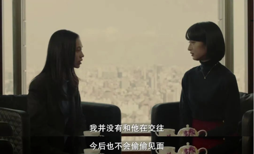 粉红女郎|她结婚了，才是最大的悲剧