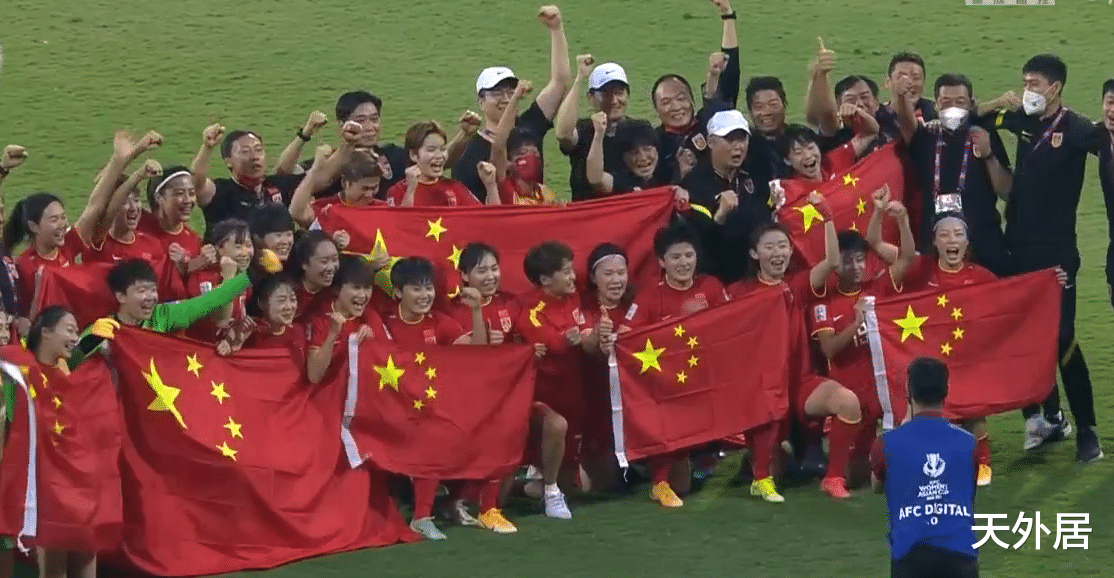 中国女足|打破沉默，中国男足发声祝贺中国女足！女排国乒多位奥运冠军喝彩