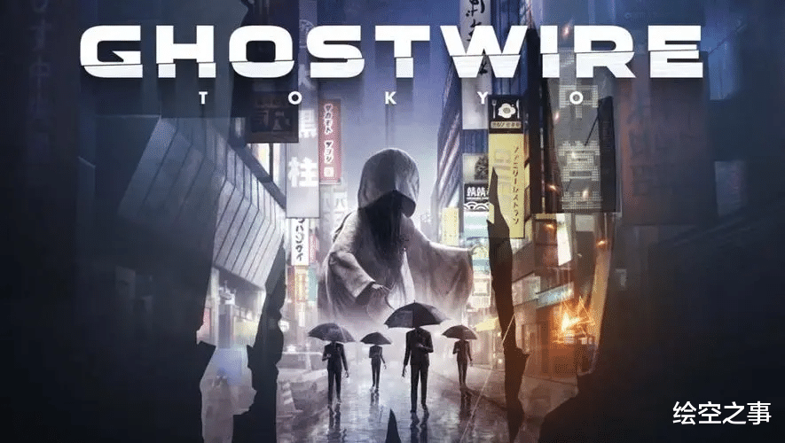 幽灵线|《幽灵线：东京》：三上真司又一次跌落神坛