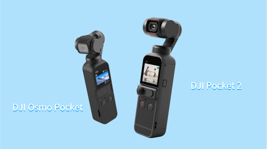 pocket|DJI Pocket 系列 | 口袋里的云台相机
