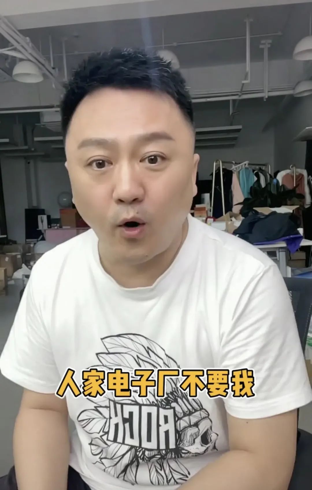 带货|十位明星再扮成名角色带货,一波情怀牌打出,你的钱包还捂得住吗