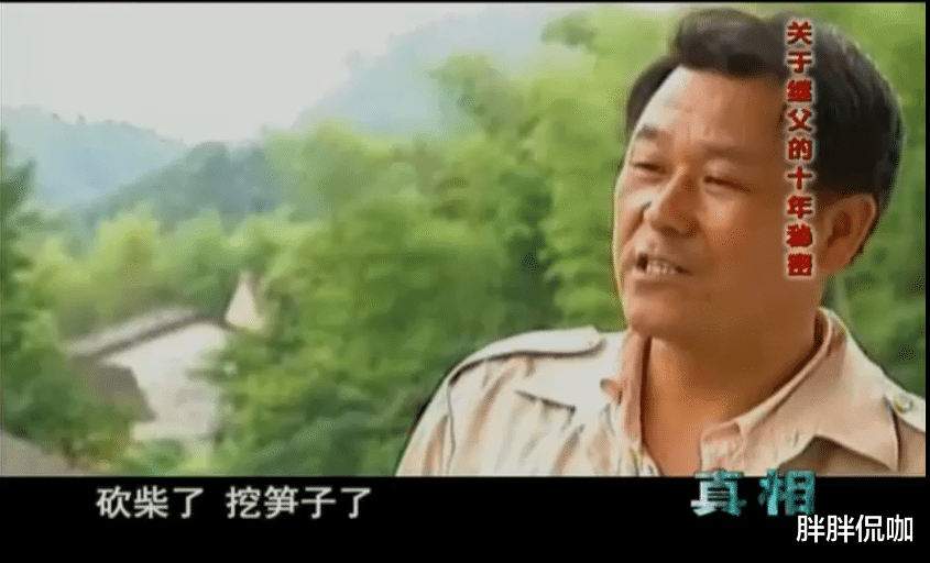 父亲去世10年,儿子回忆起母亲与邻居的奸情,开棺验尸还原真相