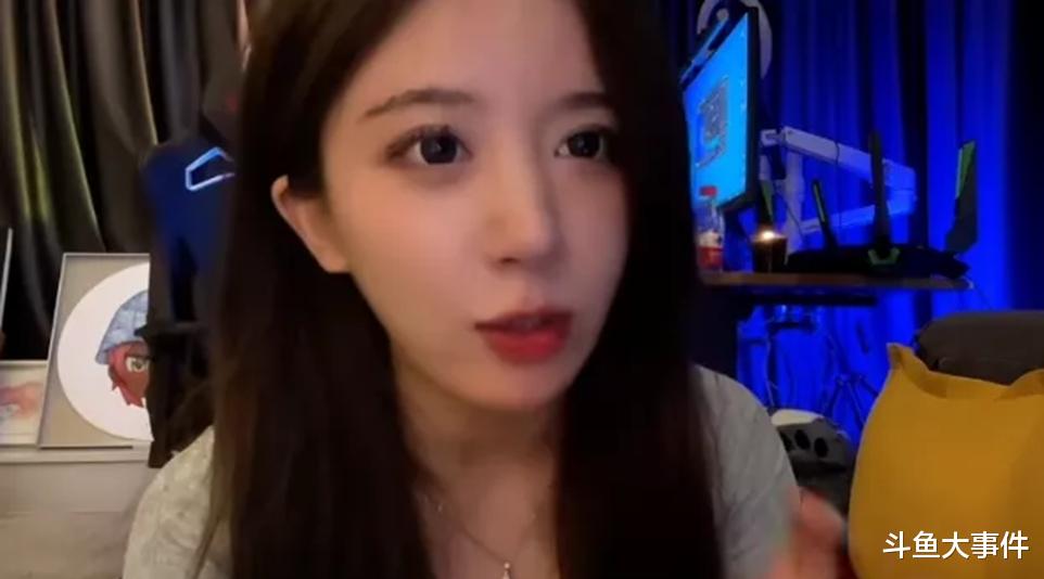 刘杀鸡|呆妹儿晒出与刘杀鸡聊天记录,直播期间澄清:我是跟他妹妹住在一起的!