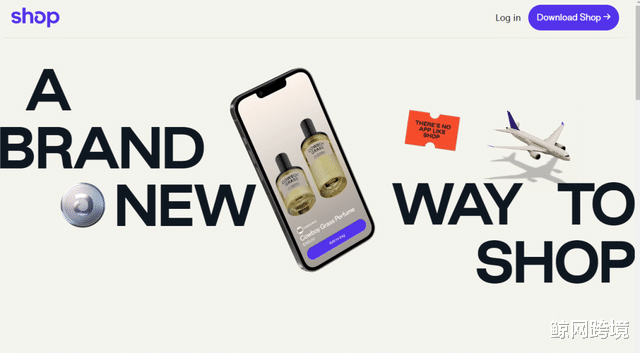 shopify|独立站平台化？Shopify内测搜索功能，对卖家是利是弊？