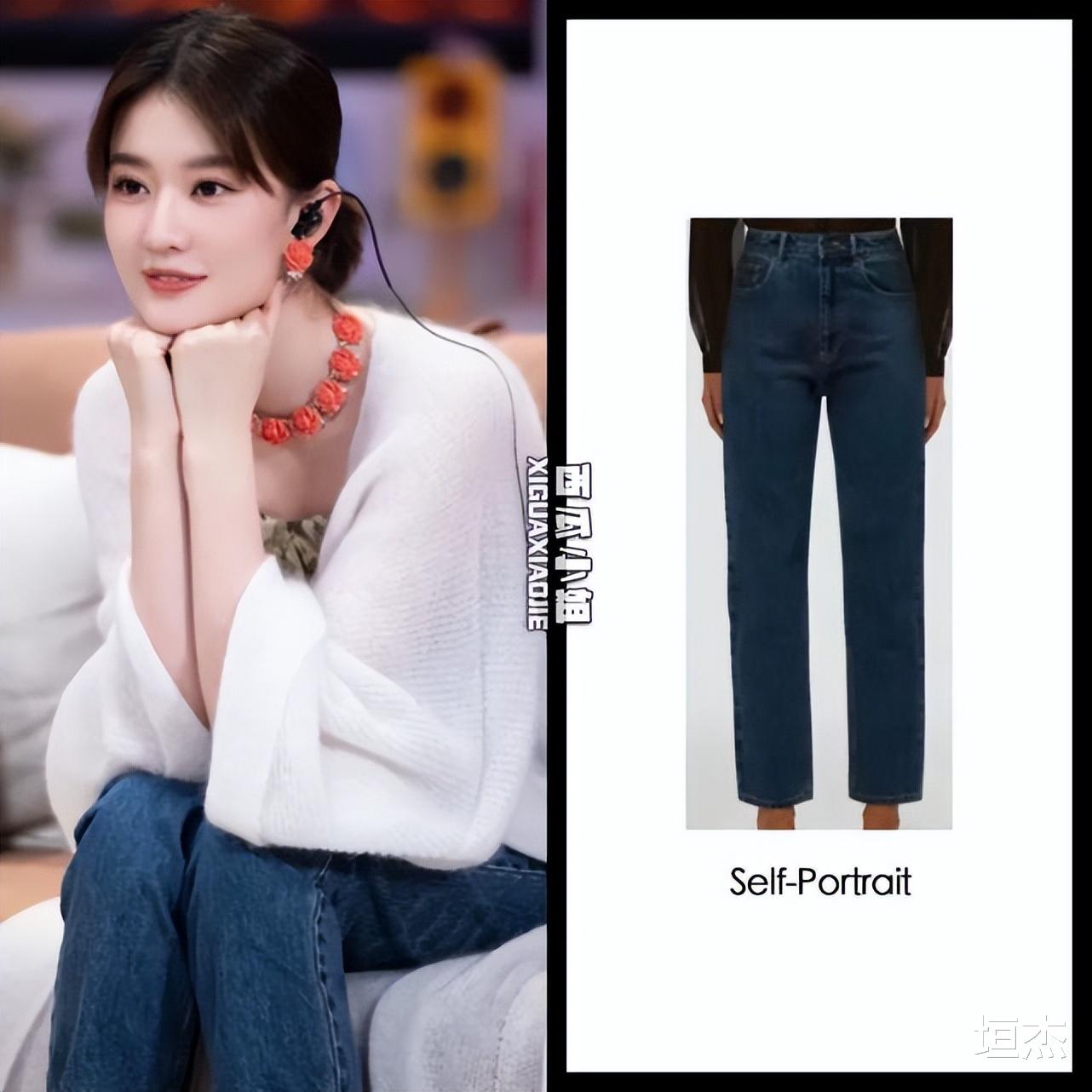 乔欣 乔欣的千金小姐人设,很成功,很漂亮