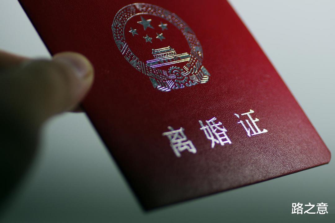 男子出轨旧情人,抛妻弃子自导自演一幕幕丑剧,1999年重庆抢劫案