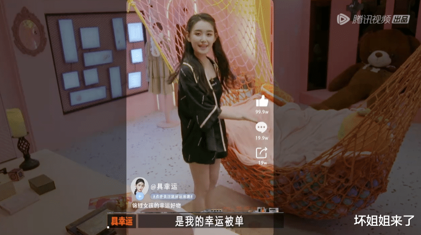 开始推理吧|一秒都不想快进的国综,最近就这一档