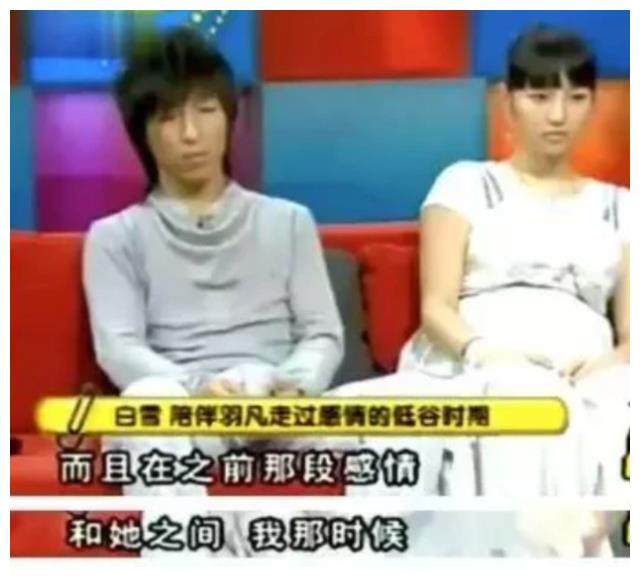 白百何|10年后，白百何和王珞丹的“小妞”之争，终于有了结果